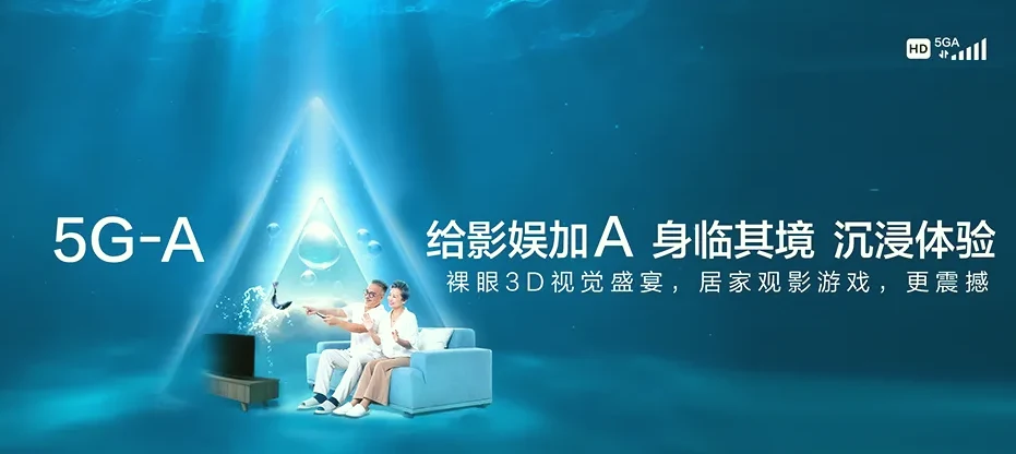 尉氏县尉氏县十八里镇 移动宽带